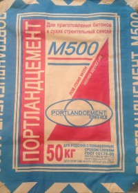  500  (50 )
