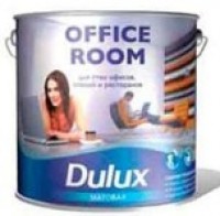 Dulux Office room () 10