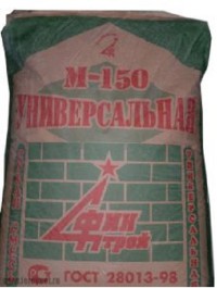    -150 (40 .)