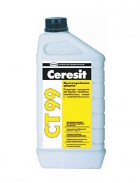    CT-99 (1 .)