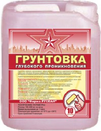     (10 .)