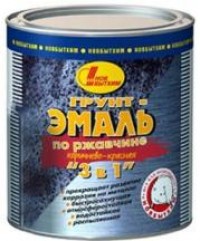 �����-����� �� �������� ��������� ������� 3 � 1 (3�)