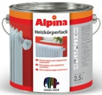  Alpina    (2,5)
