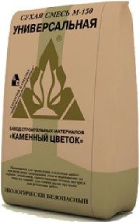     -150 (40 .)