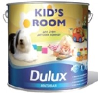 Dulux Kid`s room () 5