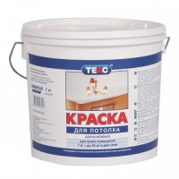 ���� ��������� (������ ��� ��������) 14 ��